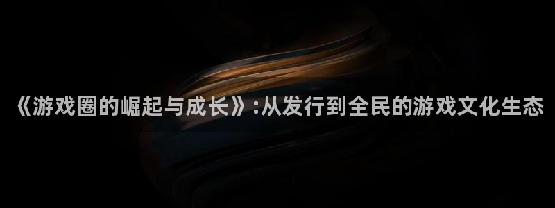 顺盈娱乐扣款成功了吗