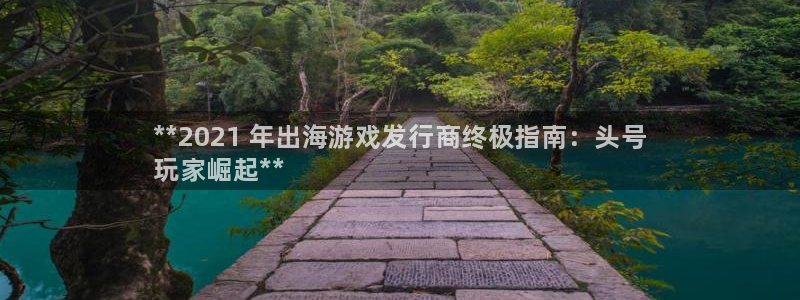 顺盈娱乐违法吗是真的吗