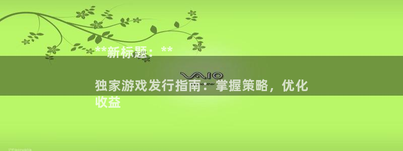 顺盈平台怎么注册