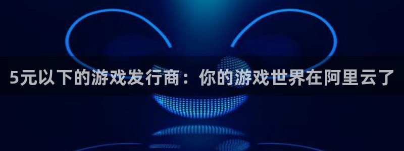 顺盈娱乐违法吗是真的吗