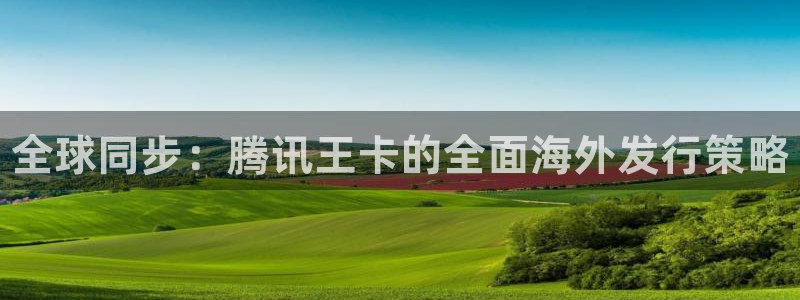 顺盈平台怎么注册