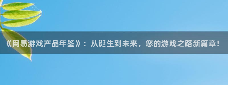 顺盈平台注册开户条件