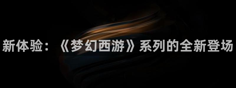 顺盈娱乐官网首页网址是多少